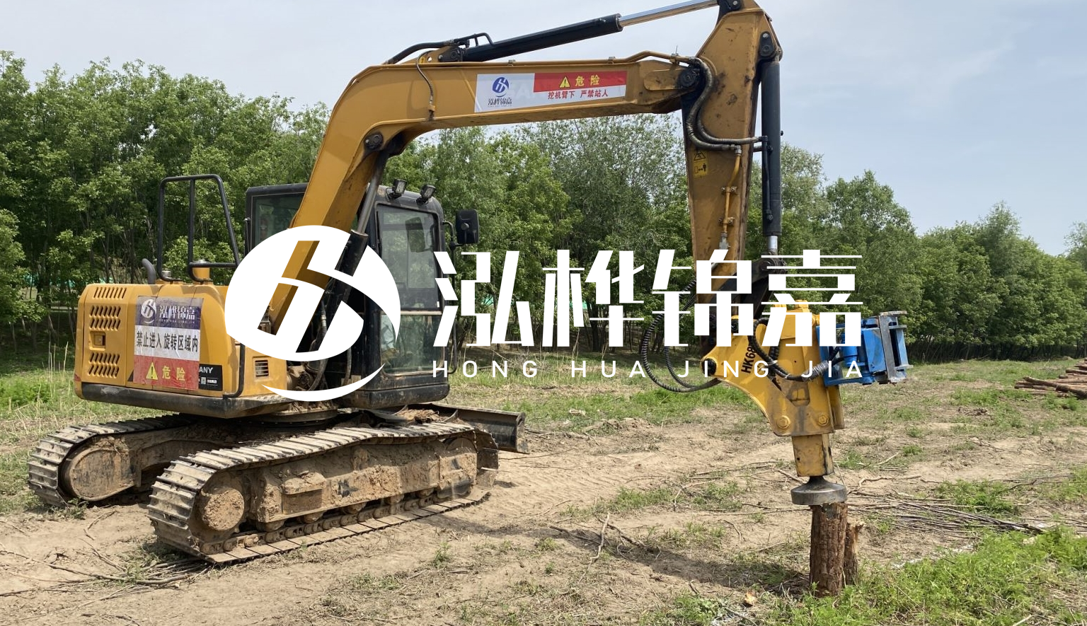 山西松木樁施工隊- 承接河道治理、地基加固、防洪防汛等打樁工程