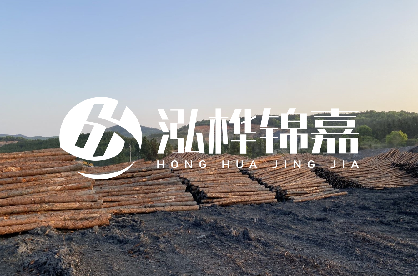 <strong>湖南松木樁哪里有賣？</strong>