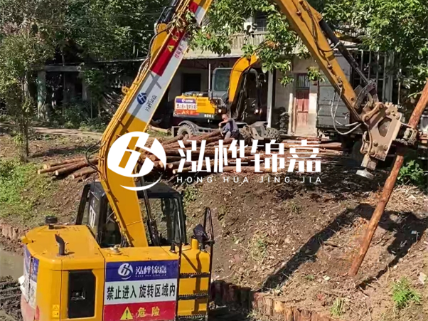 河道邊坡打樁施工隊(duì)怎么找靠譜的？泓樺錦嘉施工隊(duì)怎么樣？