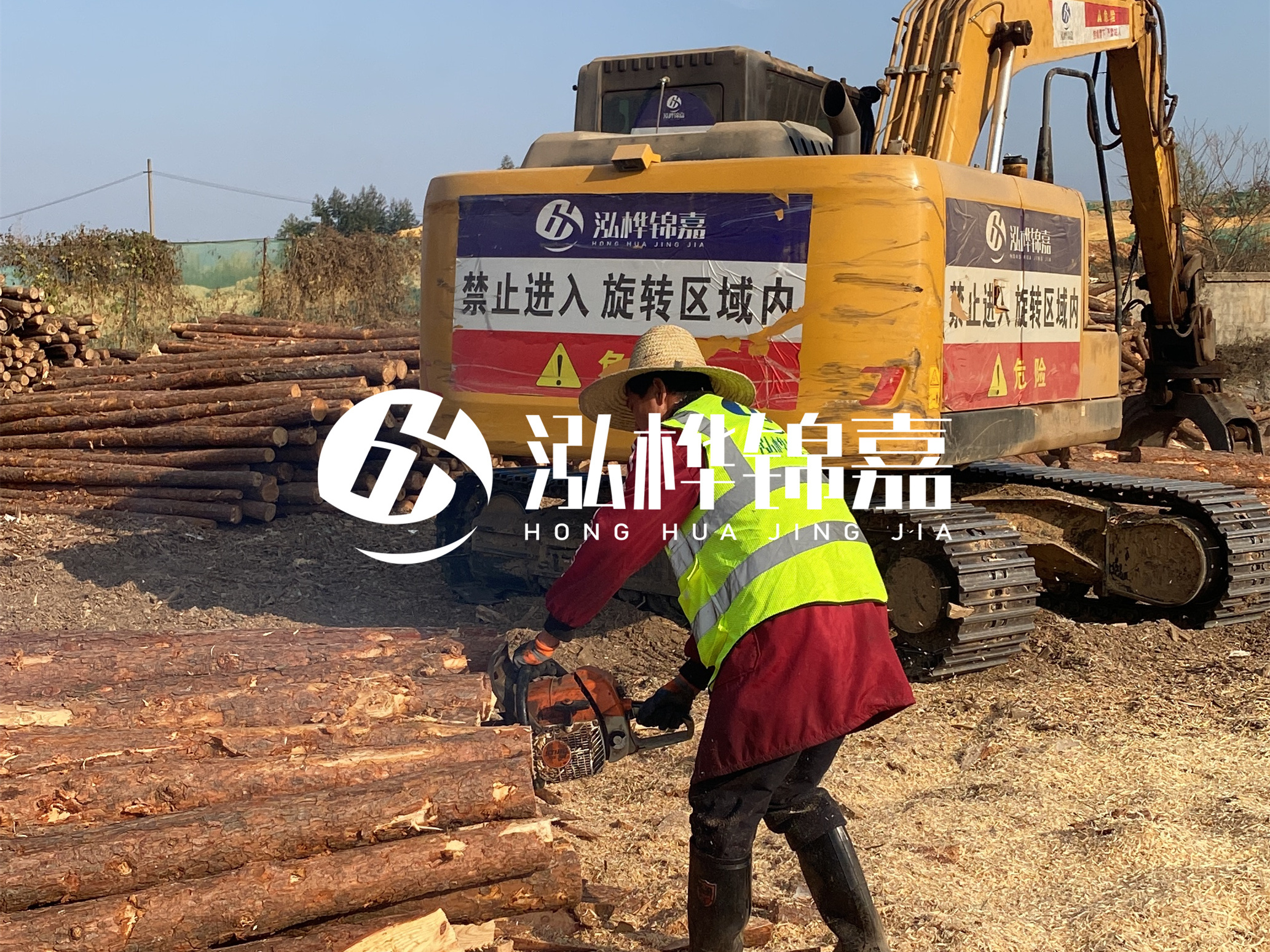 貴州河道木樁廠家泓樺錦嘉 - 松木樁梢徑怎么測量？